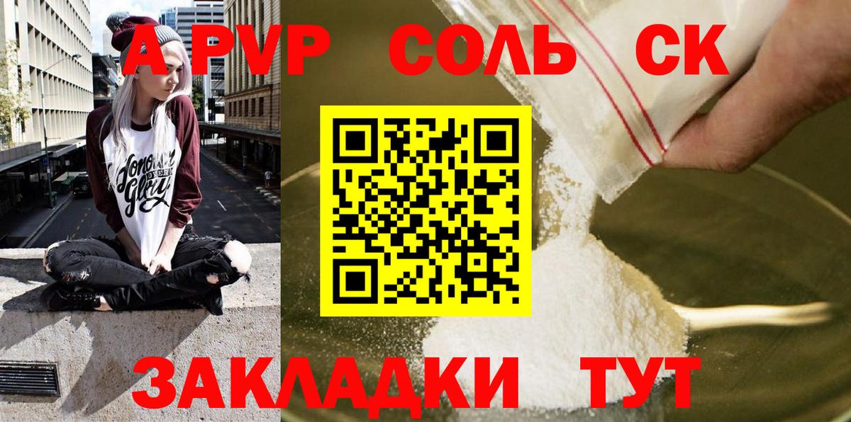 Конопля  COCAIN  Тихорецк  Цена  Гашиш  Меф кристаллы  Вход с VPN  MDMA  Экстази 