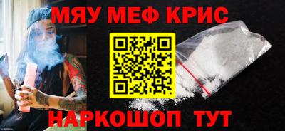 apvp Можайск