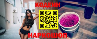 стафф Моздок