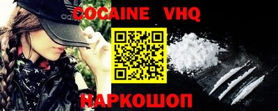 стафф Моздок