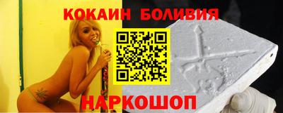 apvp Можайск