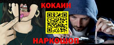 apvp Можайск