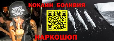 стафф Моздок