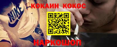 стафф Моздок