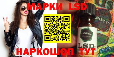 apvp Можайск