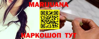 стафф Моздок
