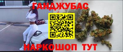 стафф Моздок