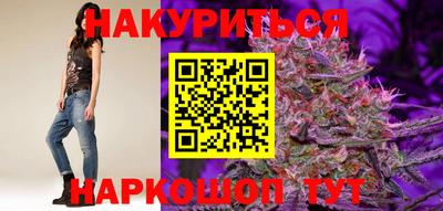 apvp Можайск