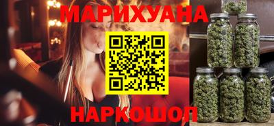 стафф Моздок