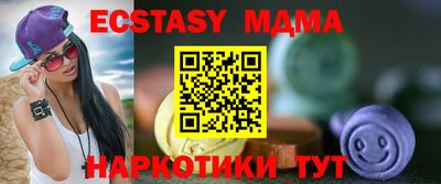 apvp Можайск