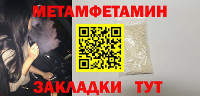 apvp Можайск