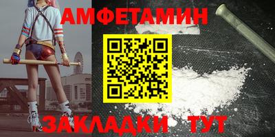 стафф Моздок