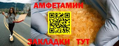 apvp Можайск