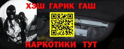 стафф Моздок