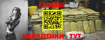 apvp Можайск