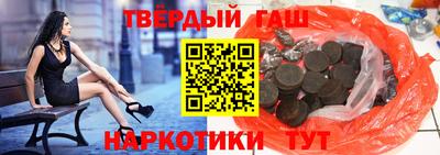 apvp Можайск