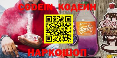 стафф Моздок
