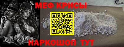 apvp Можайск
