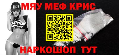 стафф Моздок
